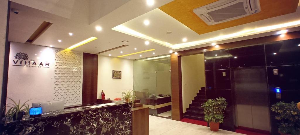 Sai Vihaar Inn & Suites Reception